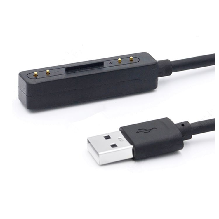 Magnetic 4 Pin Cable Magnetic 4 Pin Cable