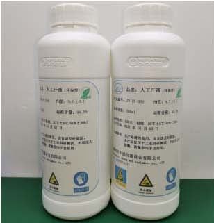 Pogo Pin keinotekoisen hikoilun testiraportti