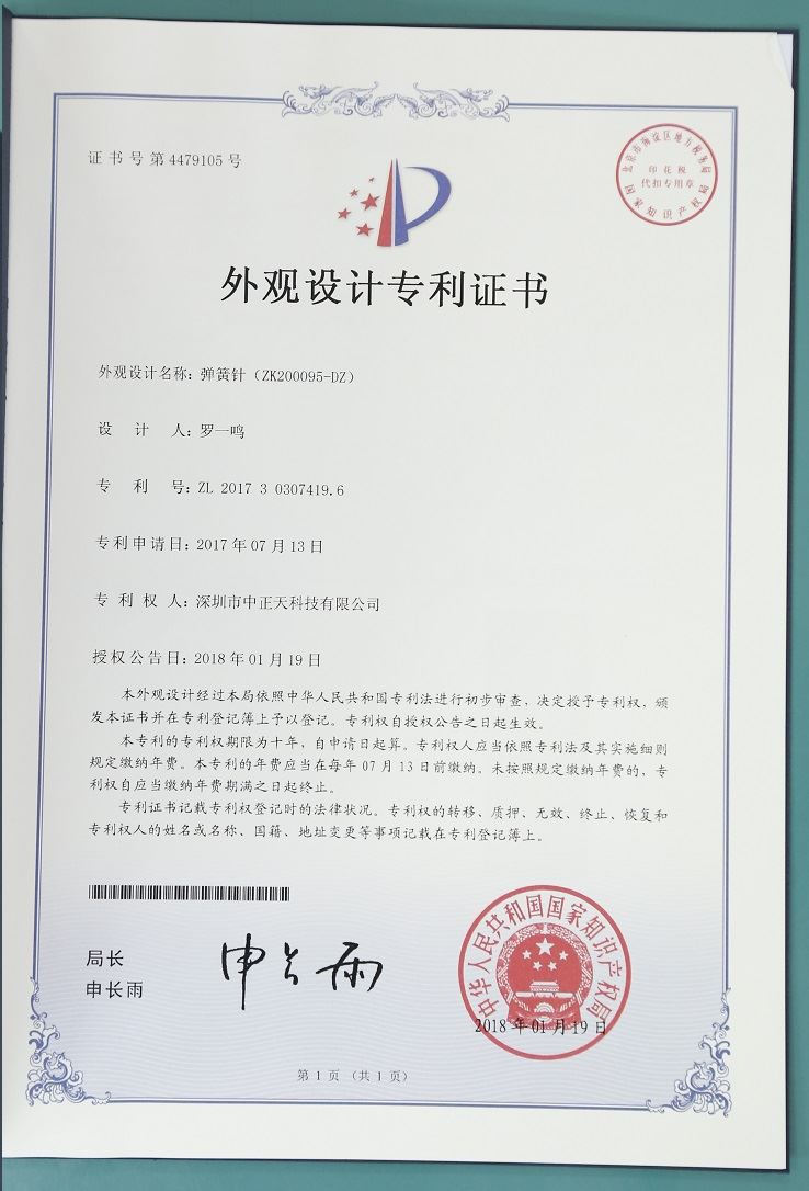 Sopii suurjänniteliittimien kehittämiseen droneille