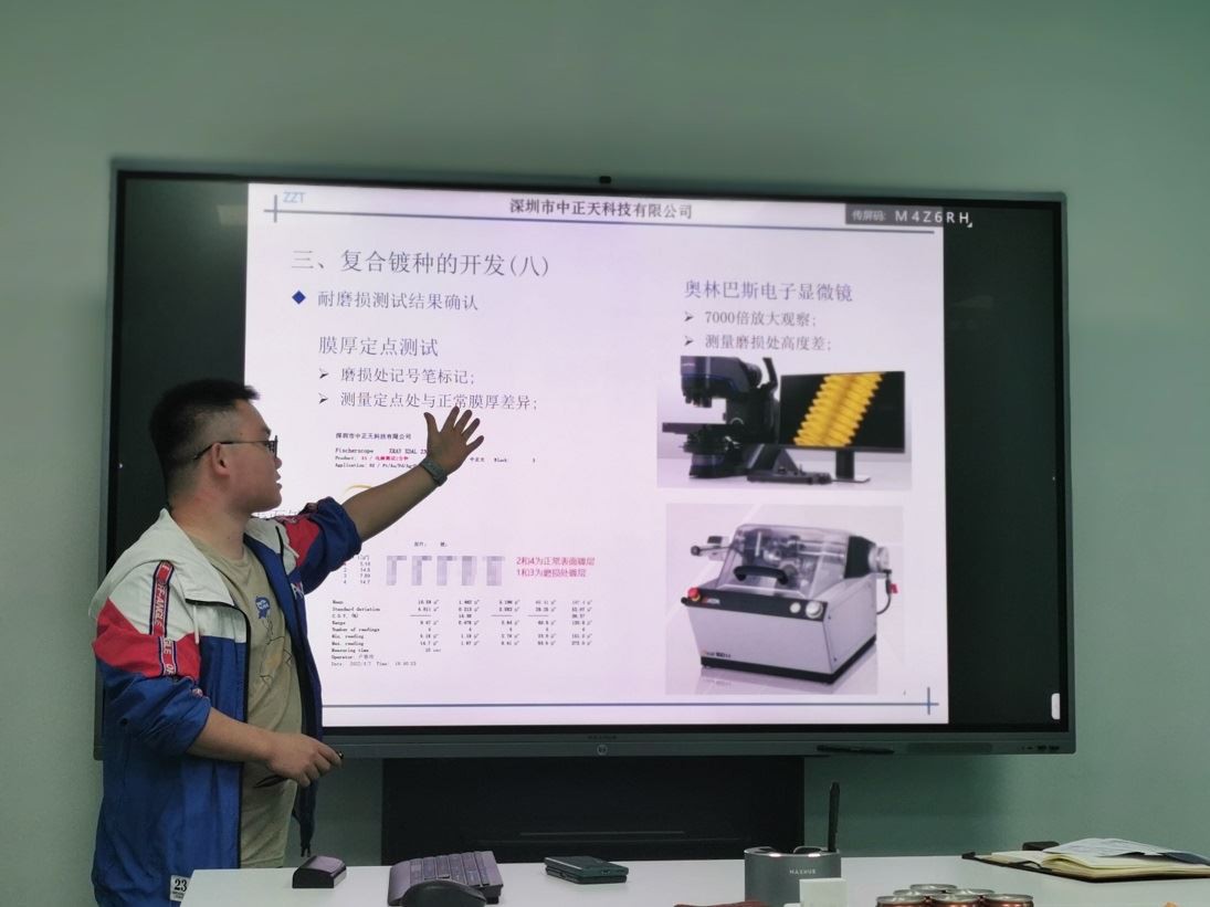 Edistyksellinen komposiitti galvanointipinnoite