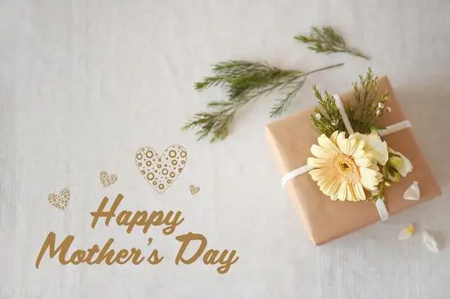 Hyvää äitienpäivää