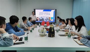 QC080000 hallintajärjestelmän koulutus